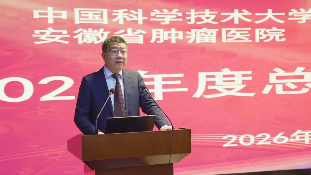 微信图片_20260203181258_17_1982