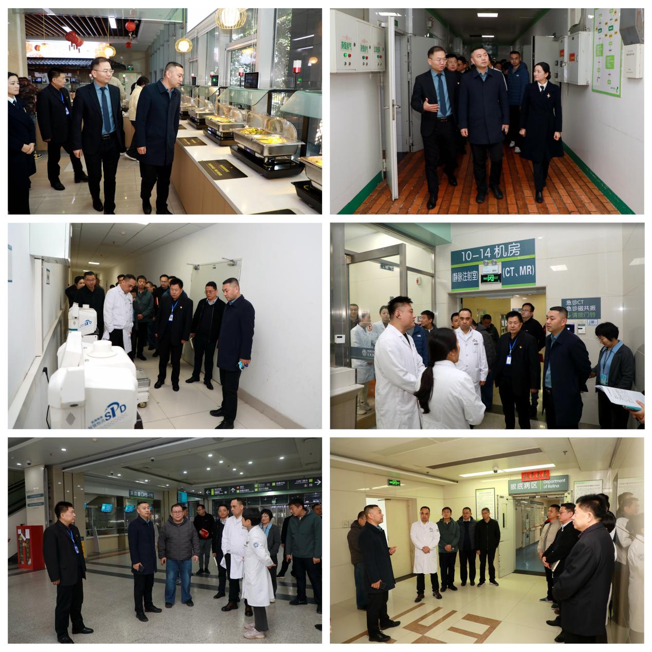 光影魔术手拼图