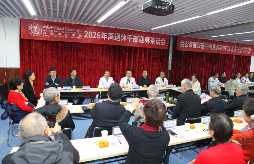 C:\Users\老干处\Documents\WeChat Files\wxid_8qqihmvdb89721\FileStorage\Temp\2df4119b9b0f059c5e0a5ea71d52d29.jpg