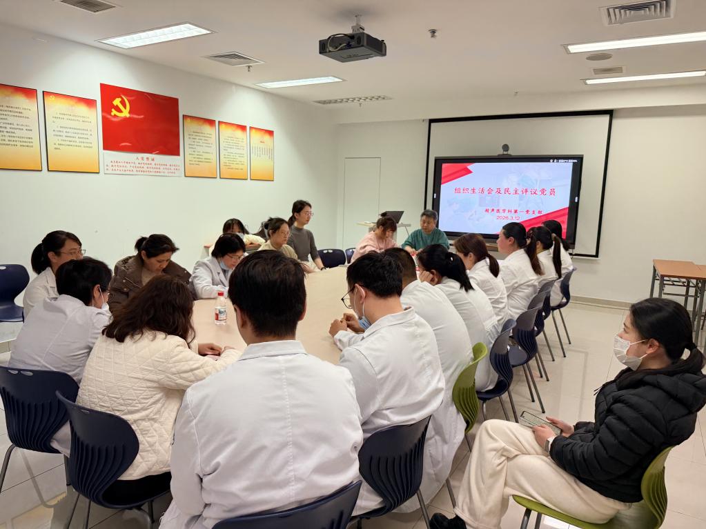 微信图片_20260317205024_68_2