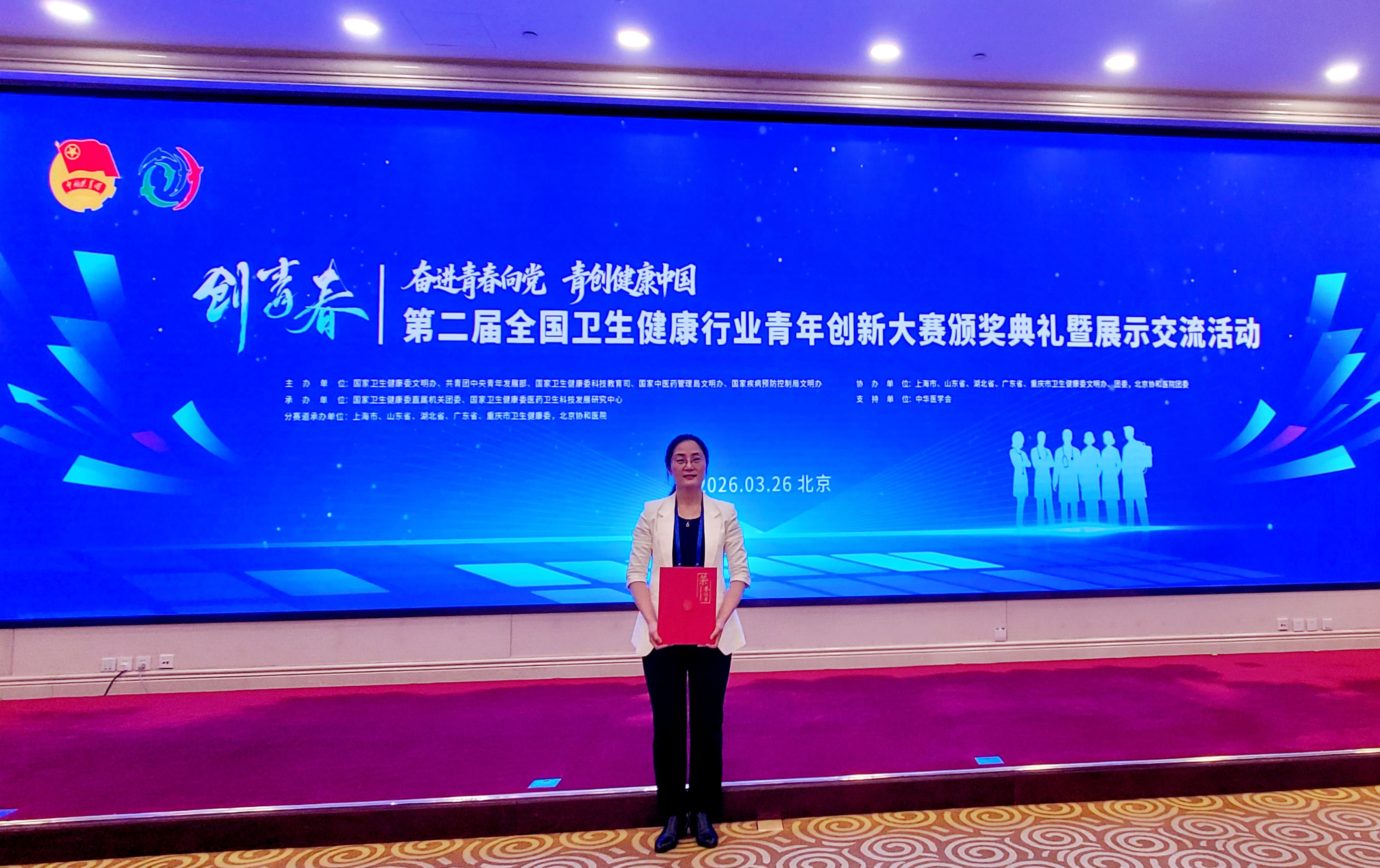 021c9746464d8cb63efa6c015931ccdb