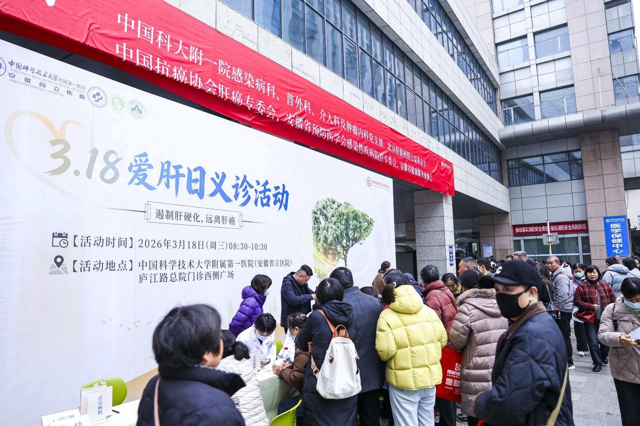 微信图片_20260318142302_72_2322