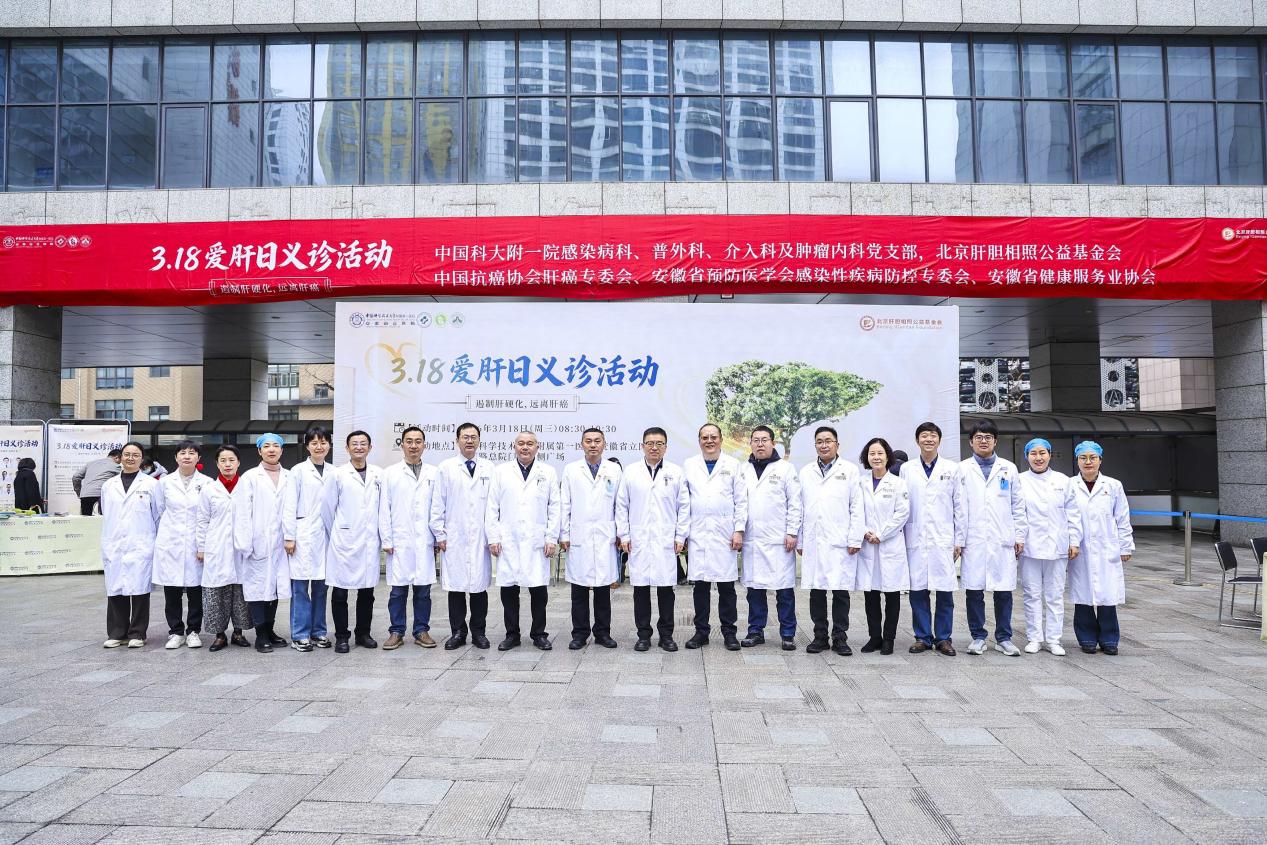 微信图片_20260318142308_76_2322