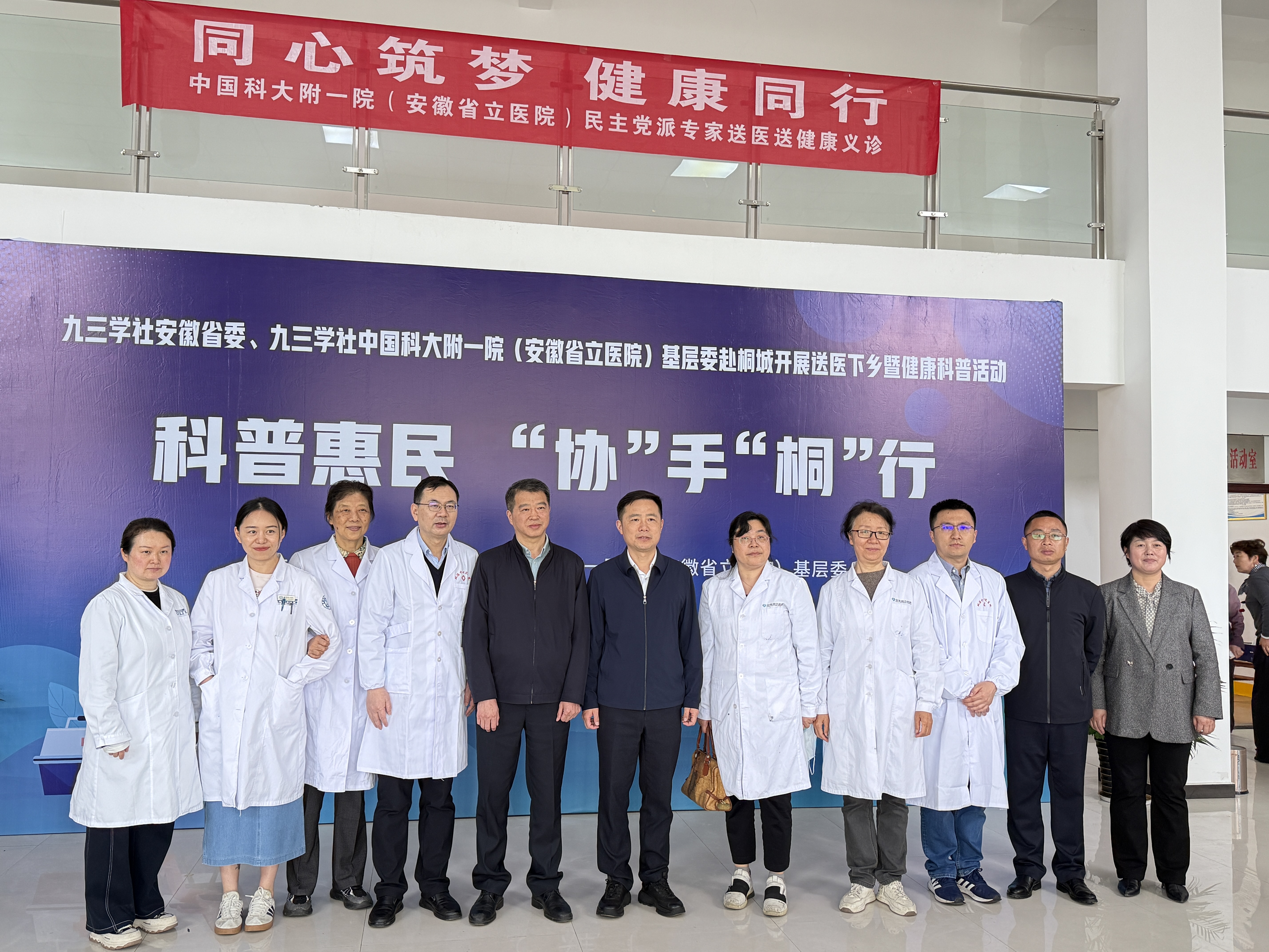 38a272a7a0be5c5a805e1b8d09e1fa2