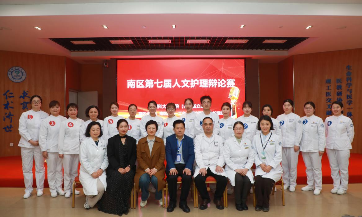 745c4e63d11700ff87e13bf1aa2d937