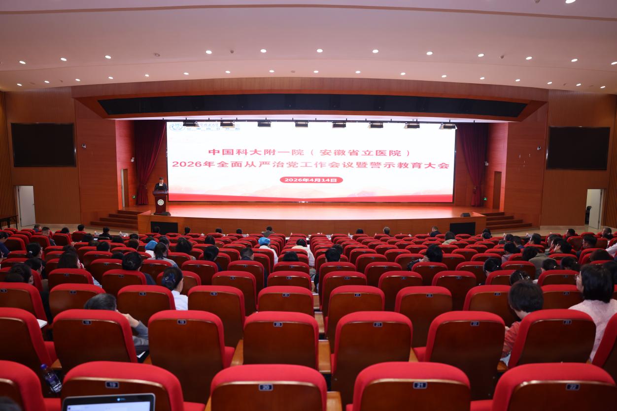 7f385299f2affe876f28be698d3f2c65