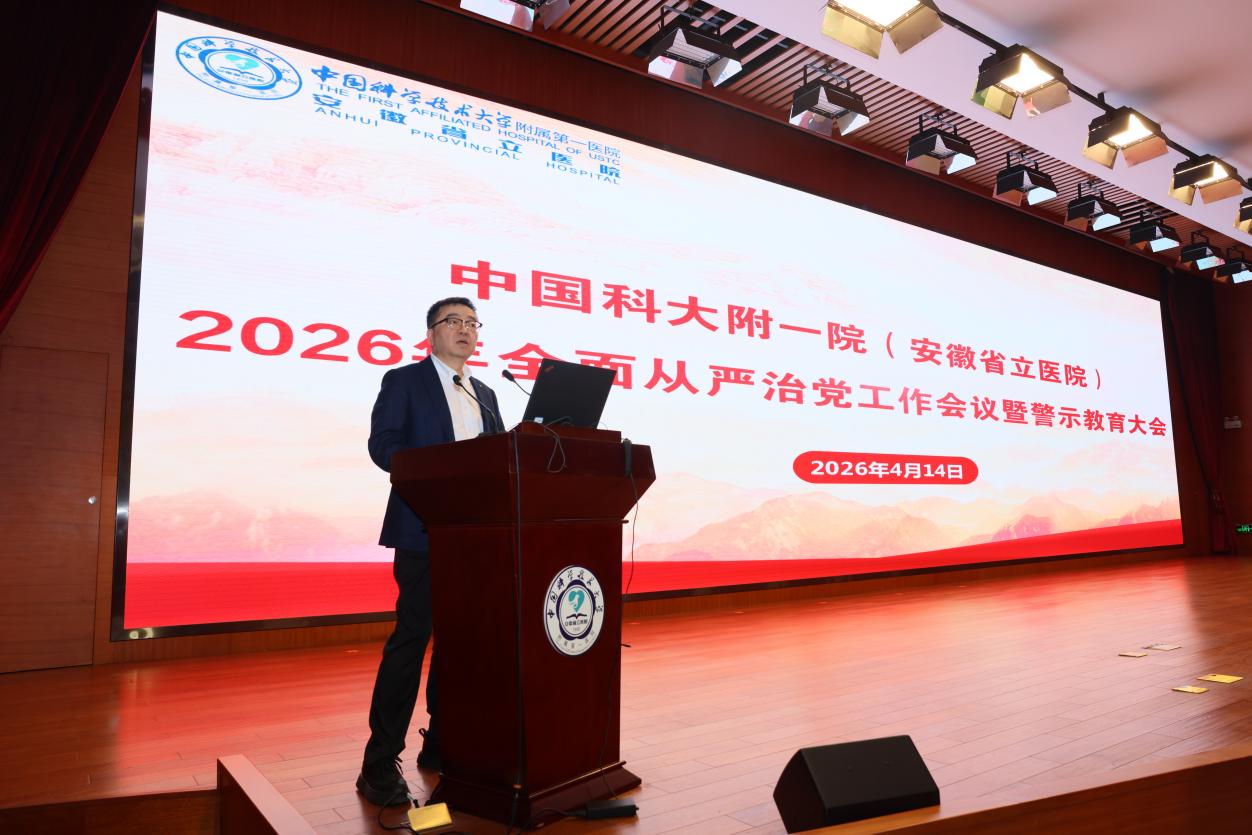 675ec6e144138fc822c9a83e5851550b