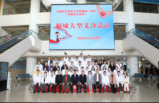 微信图片_20260426220309_37_4