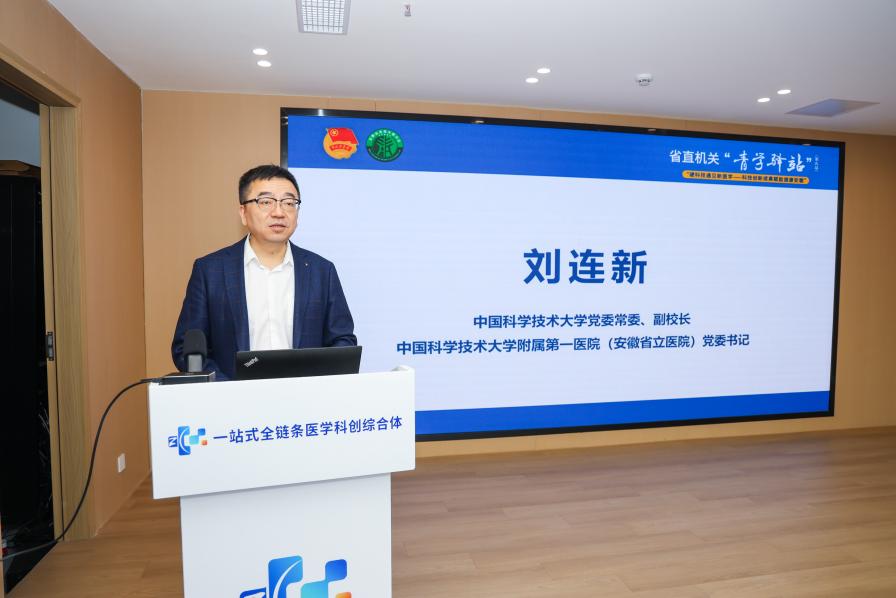 D:/团委/青学驿站/2026.4.16.省直机关“青年驿站”第九期 照片/2026.4.16.省直机关“青年驿站”第九期挑选/3刘连新.JPG3刘连新