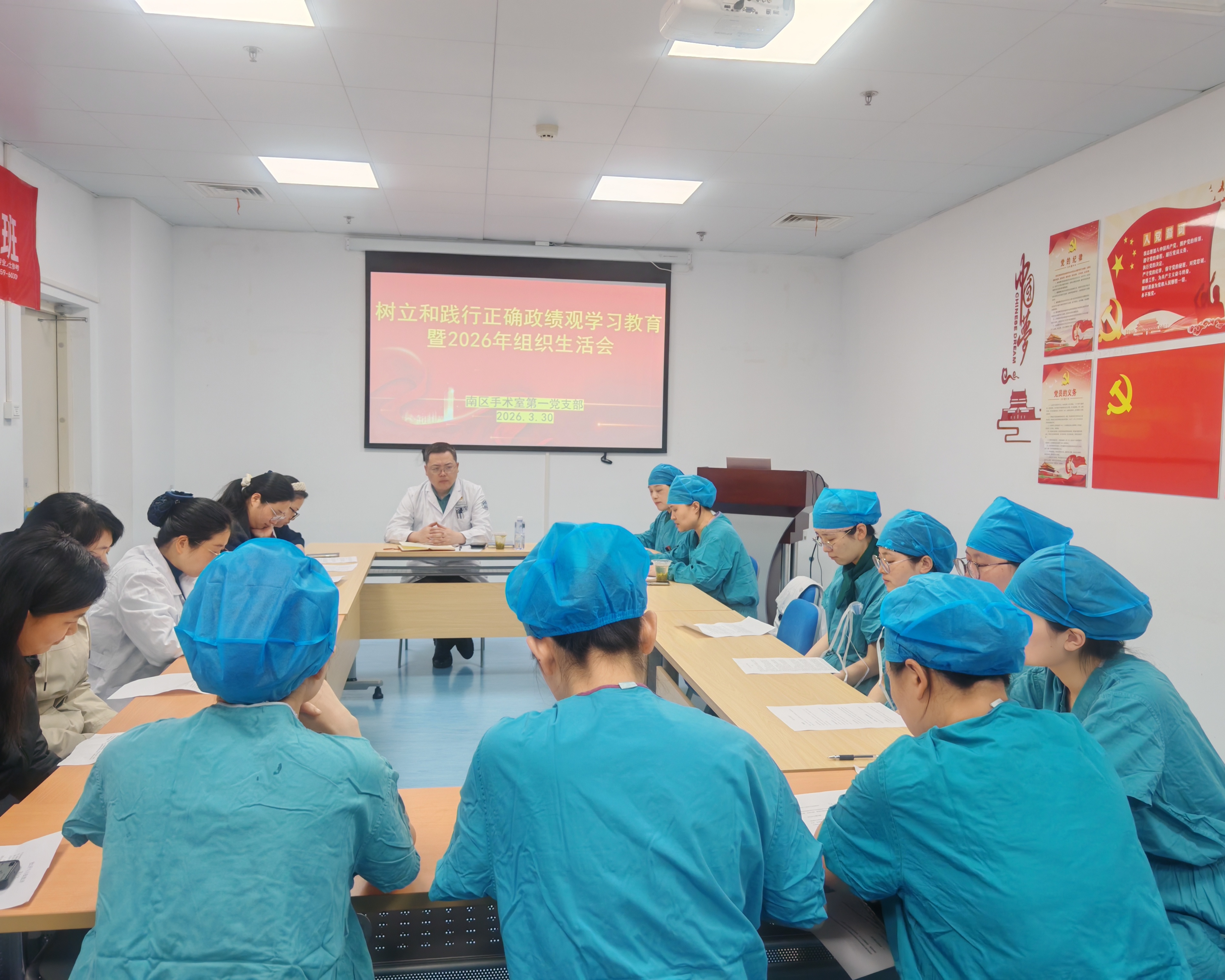 04936195f7700fe21e6d94bb251065e3