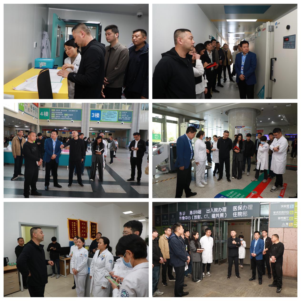 光影魔术手拼图
