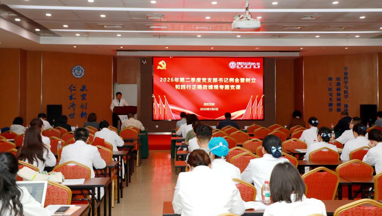 微信图片_20260507164854_176_136_副本