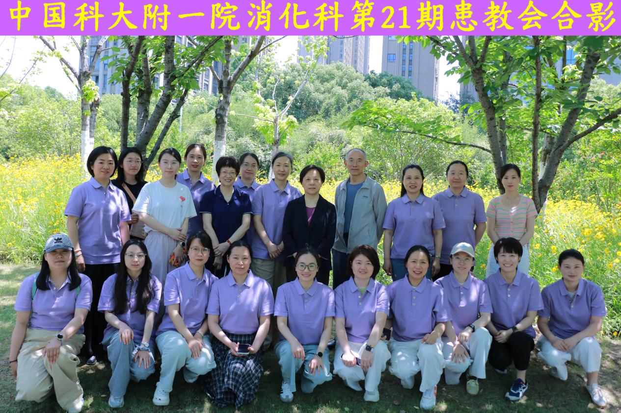 微信图片_20260518171855_282_2
