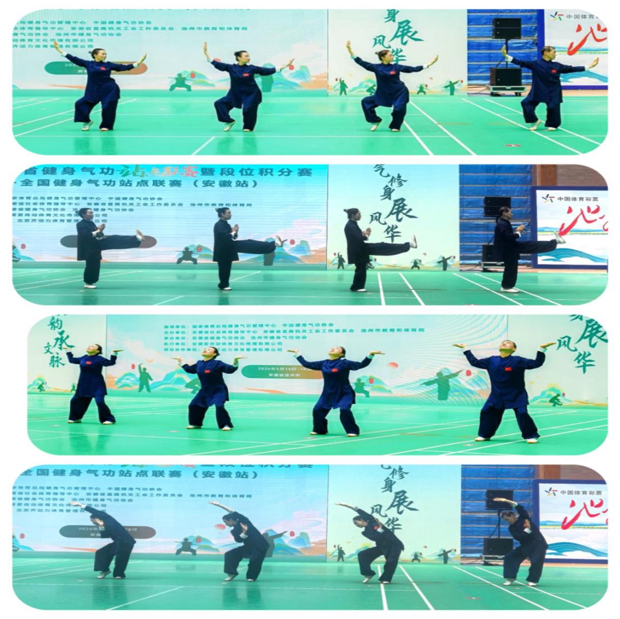 照片1