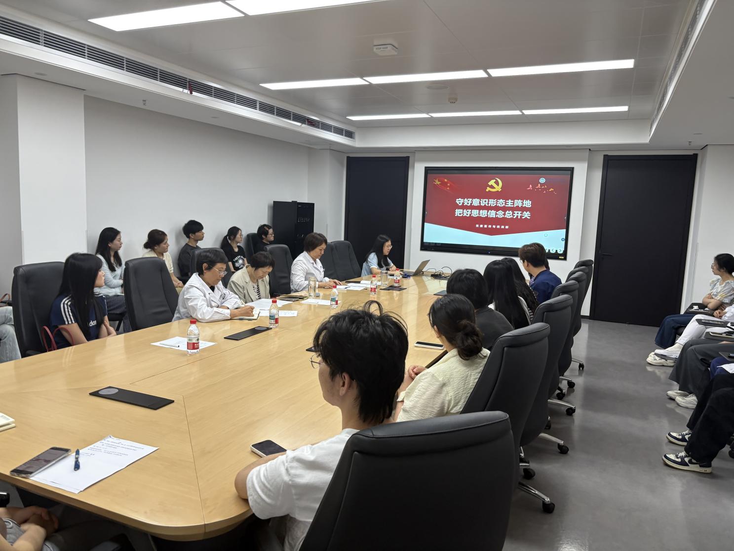 2-方雯老师授课 (2)