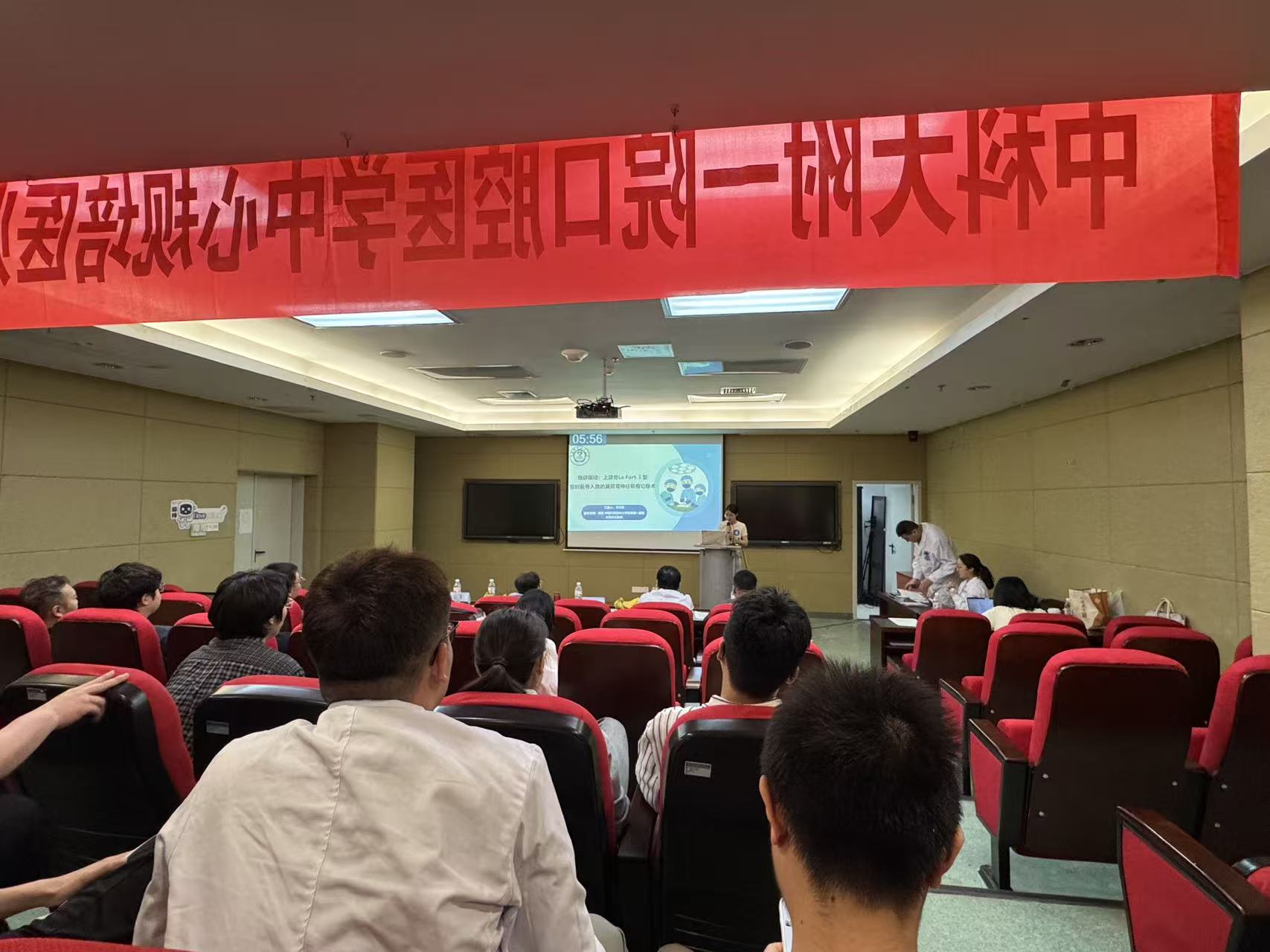 H:\规培\26年病例大赛\微信图片_20260610105236_14_9.jpg