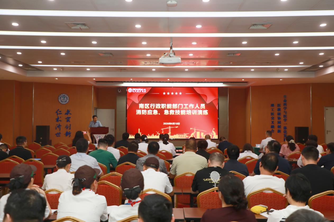 微信图片_20260618172644_251_136