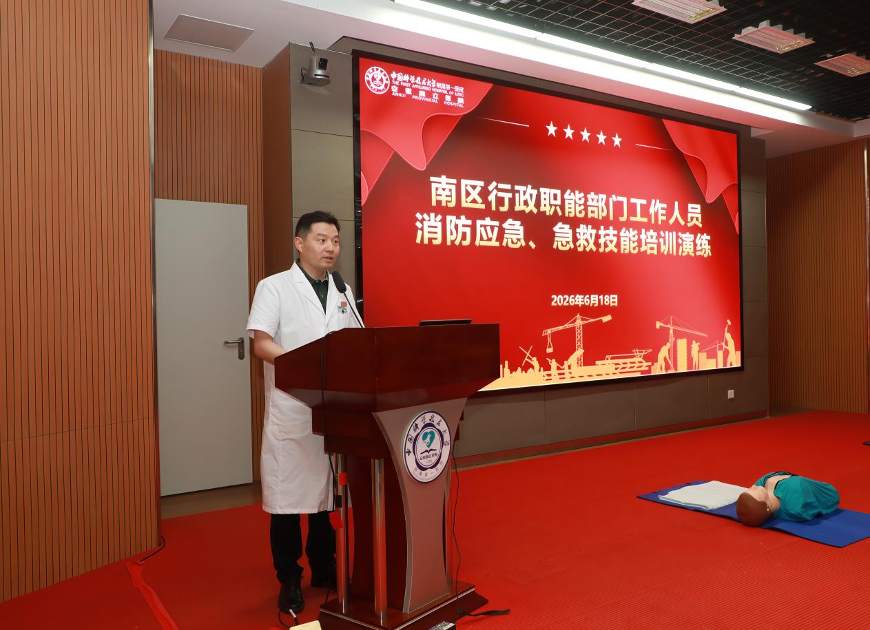 微信图片_20260618172659_254_136