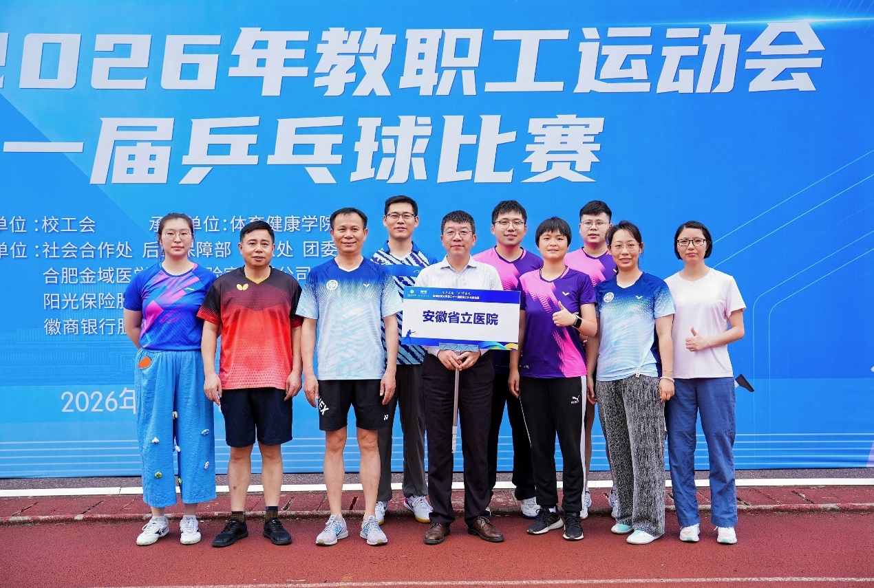 C:\Users\Administrator\Desktop\微信图片_20260602102520_720_485.jpg