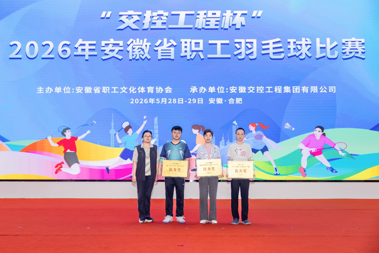 D:\xwechat_files\wxid_omcs0ihf34gz21_063b\business\favorite\temp\NoteCache\微信图片_20260602101757983_21.jpg