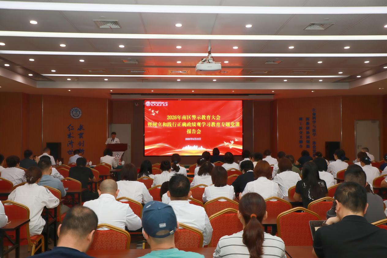 微信图片_20260624083942_307_136