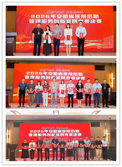 图片2_副本