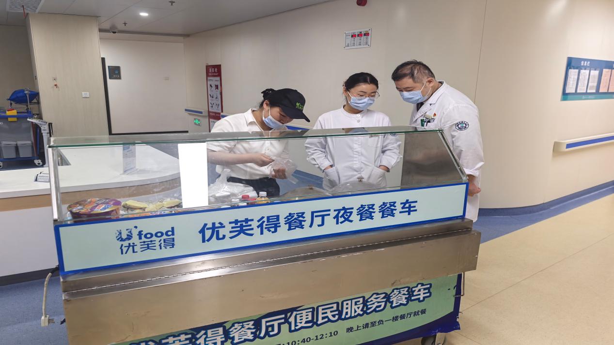 微信图片_20260520203408_893_444
