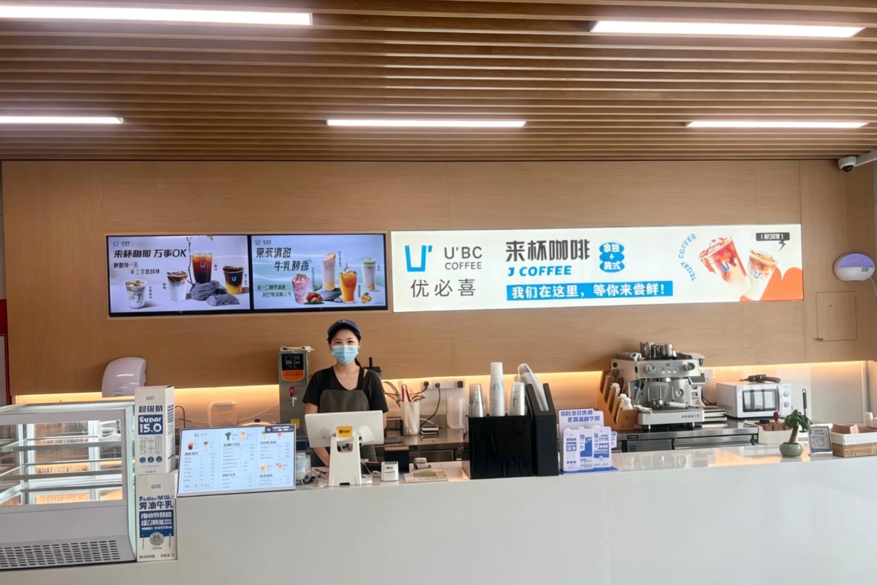 微信图片_20260627131004_66_3056
