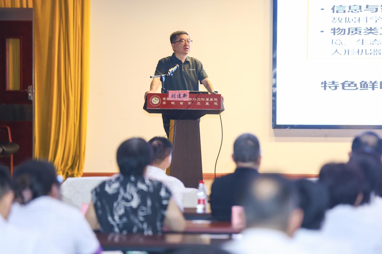 微信图片_20260722123810_304_2151