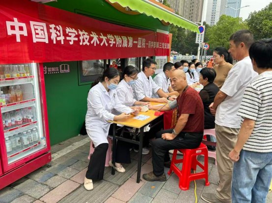 微信图片_20260921091258_26_1473