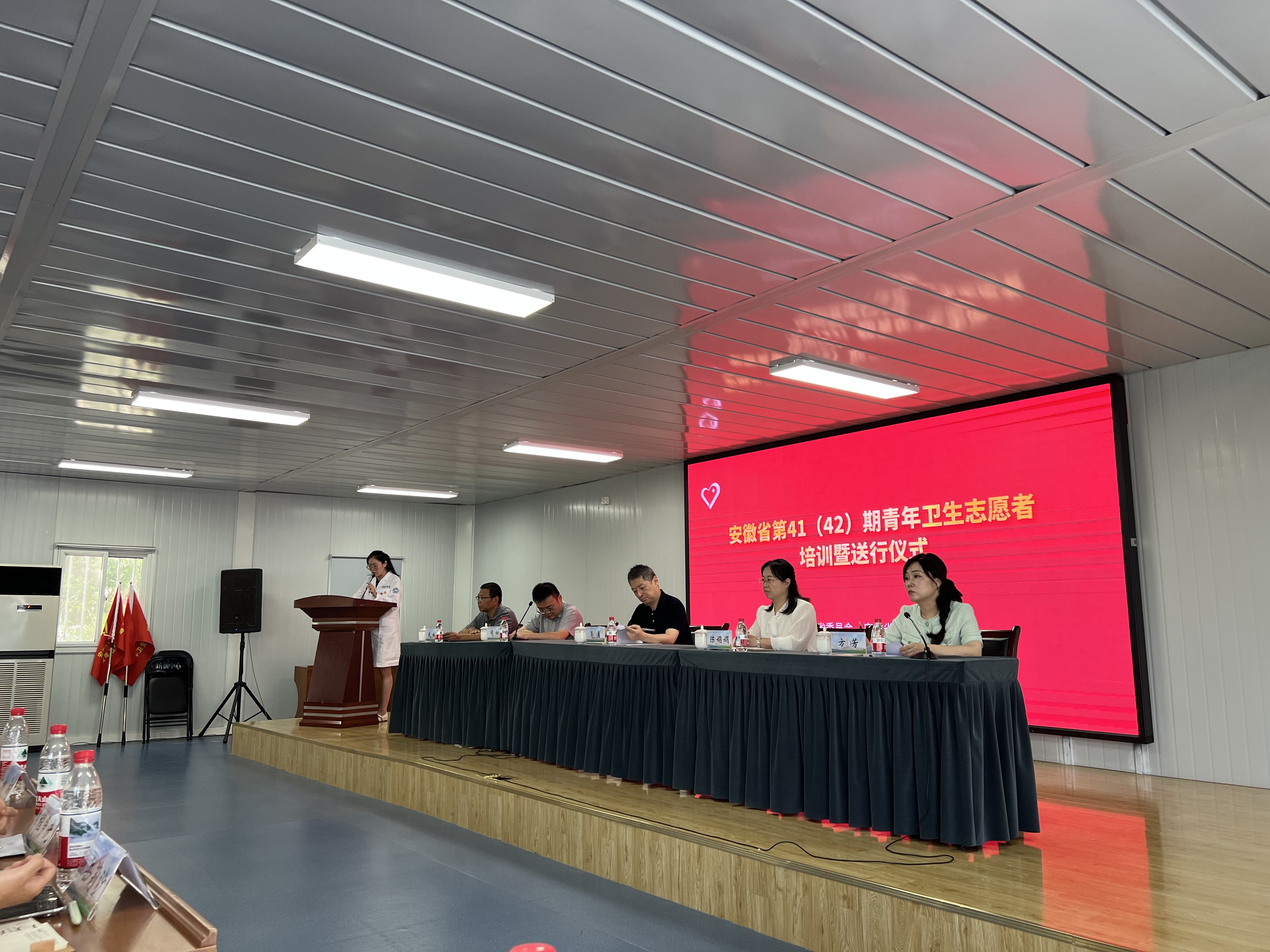 D:/团委/青年卫生志愿者/新闻稿/微信图片_20260828100927_49_3047.jpg微信图片_20260828100927_49_3047