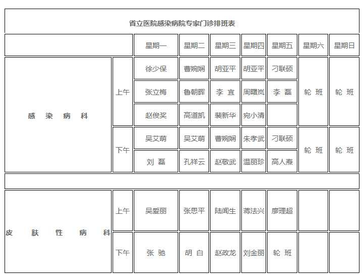 Snipaste_2026-01-16_16-54-43