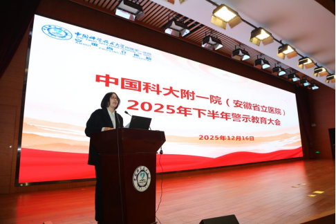 1766147087205 4fc5e155-5715-414a-bacb-55bbba7fb68e