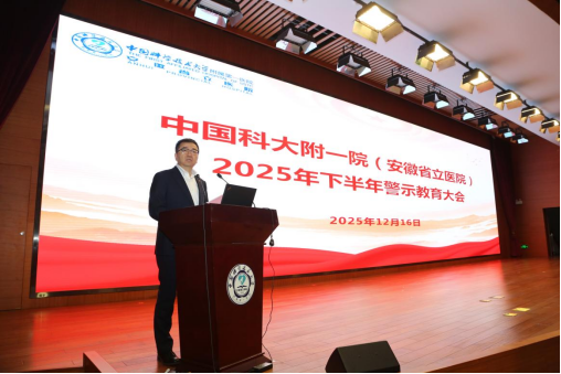 1766147132813 ebac2398-9120-49fa-b1aa-d74d321466f3