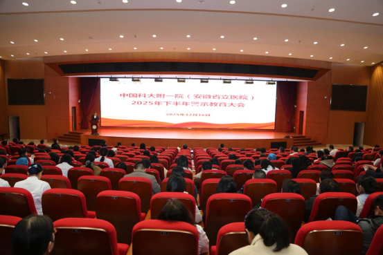 1766147171447 115ad42d-e7c4-4a47-ae3a-c3a69657d907