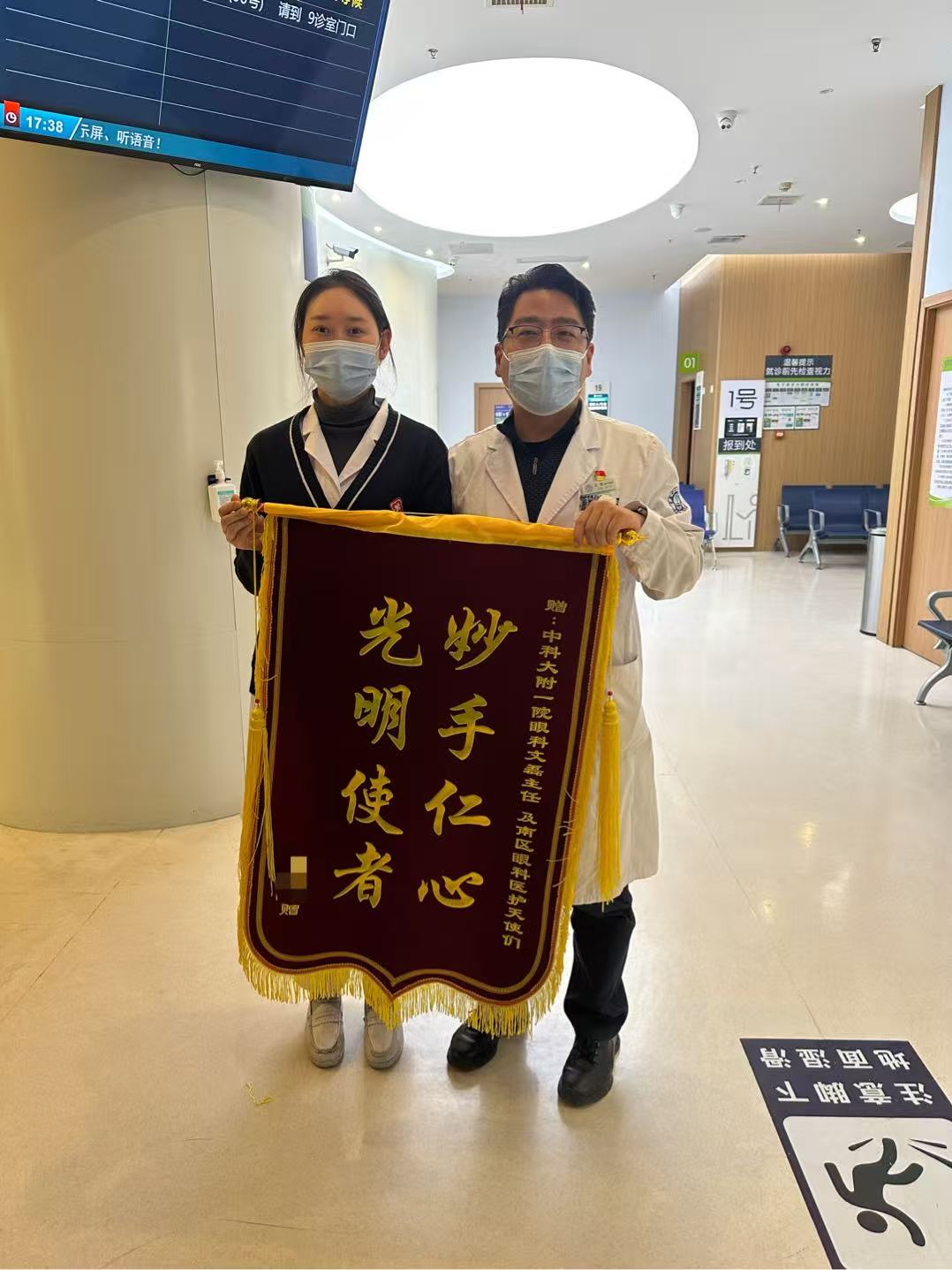 微信图片_20251218170746