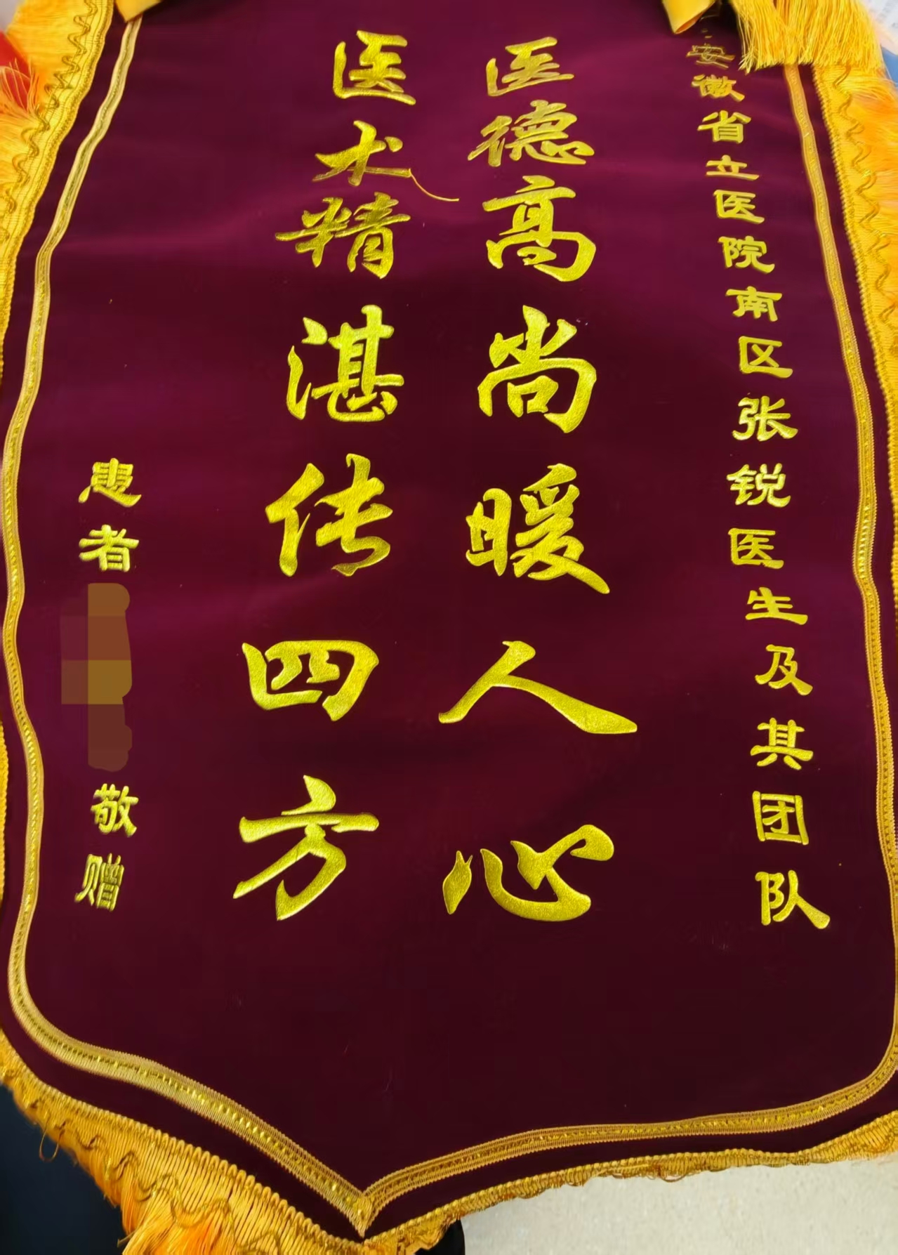 e9d399f3fd72d2037f490616688ec05