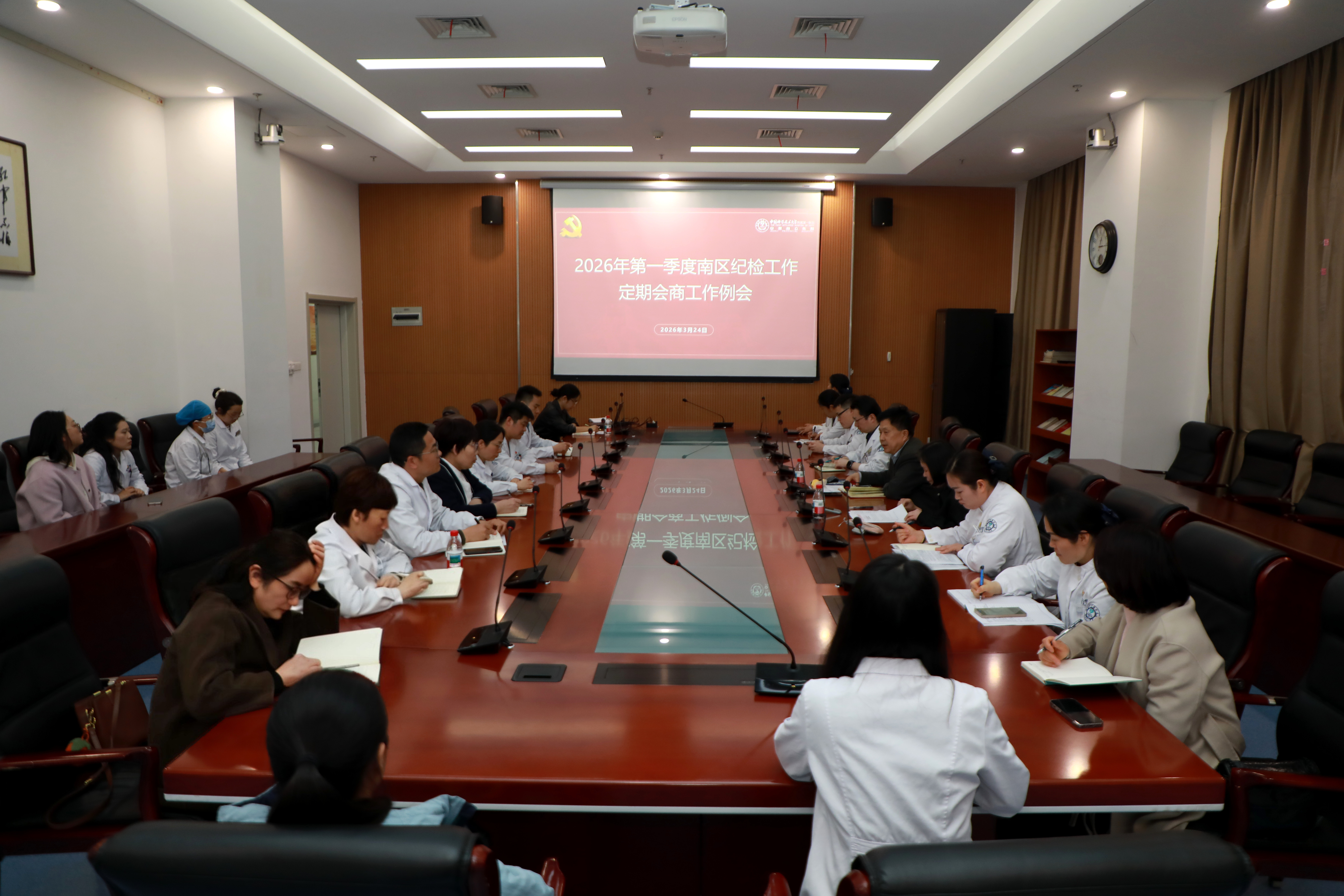 微信图片_20260326153633_36_390_副本_副本