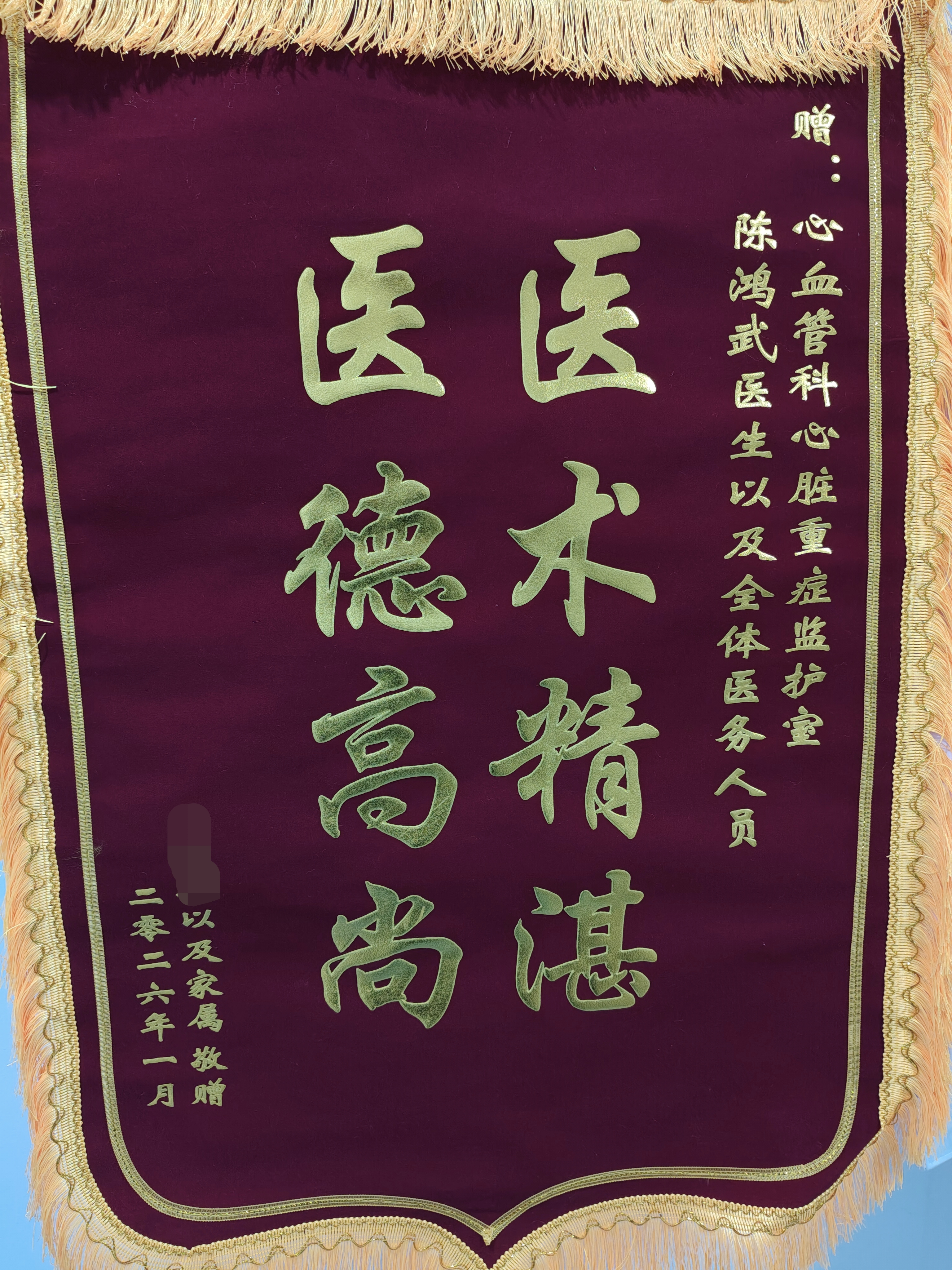 微信图片_20260401104311