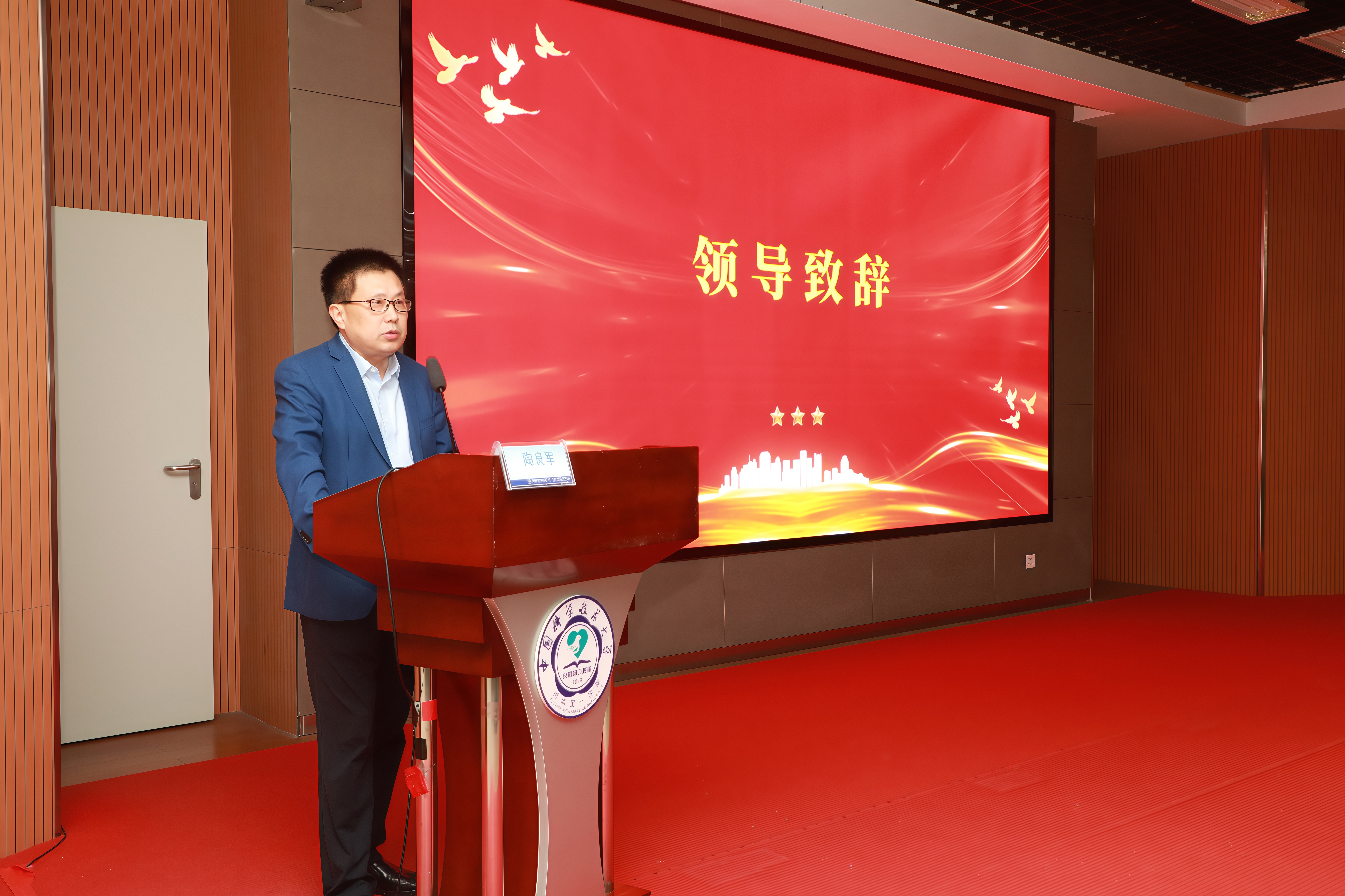 微信图片_20260513091605_81_527