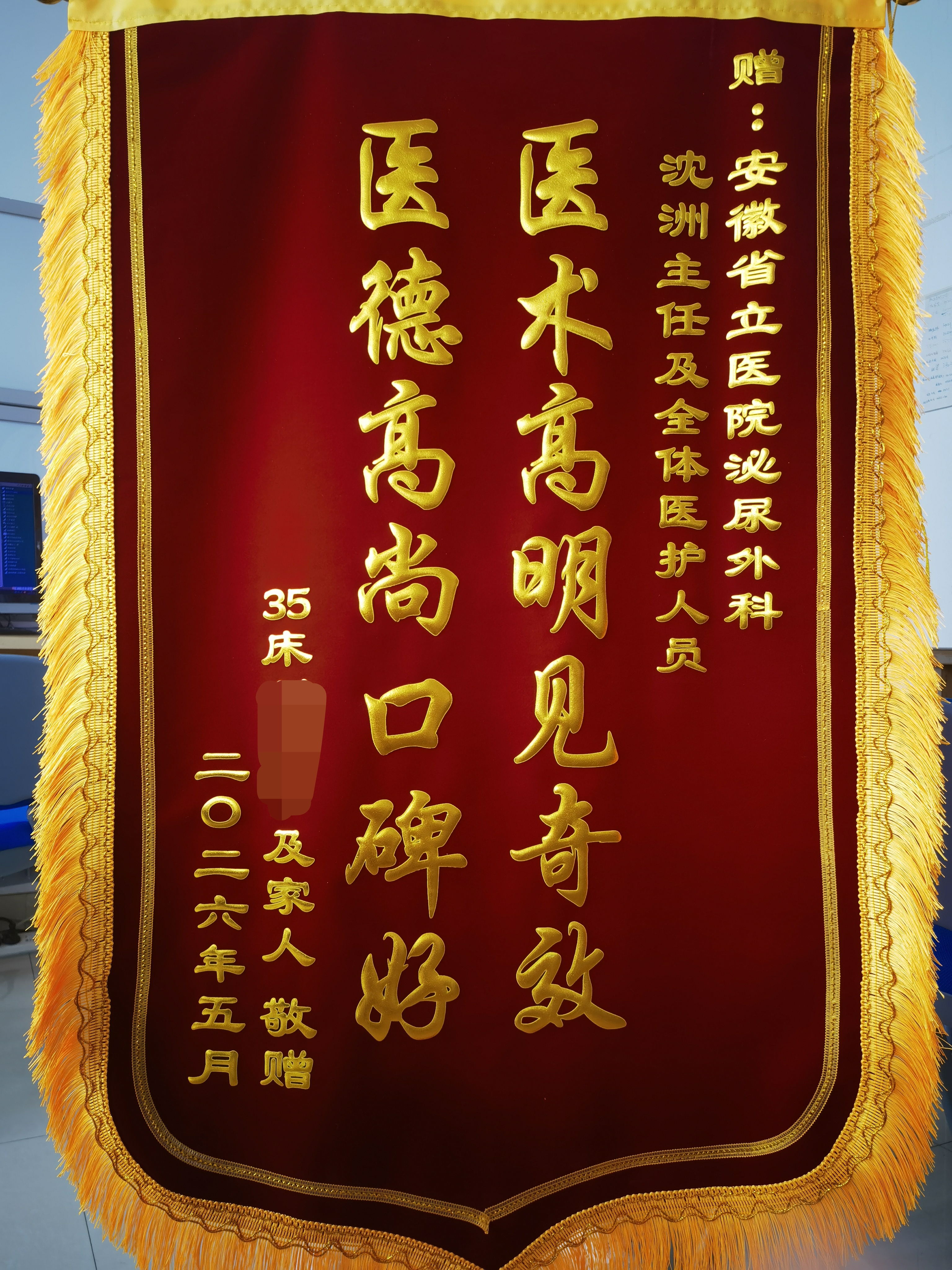 微信图片_20260515144802