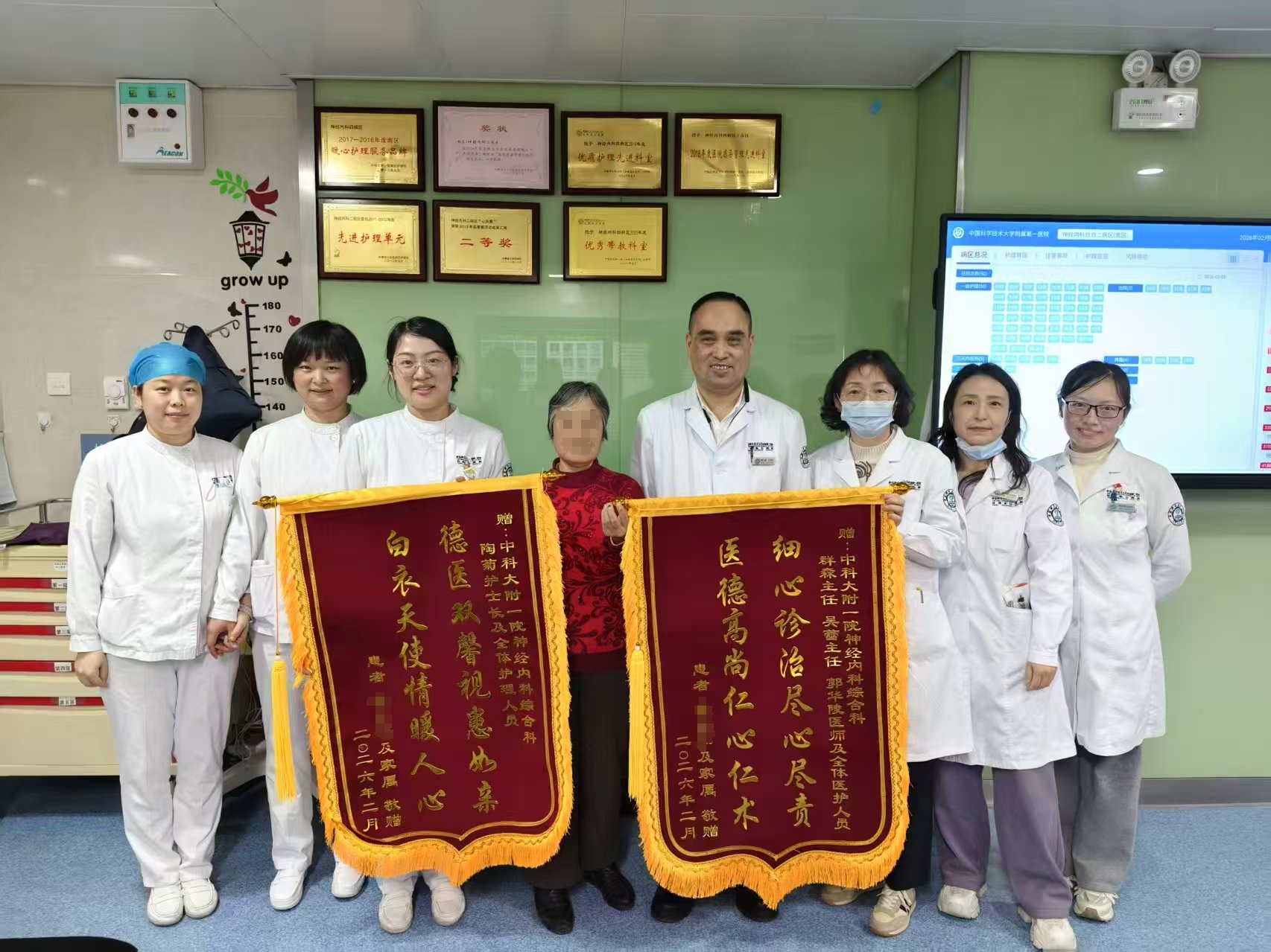 微信图片编辑_20260527155307
