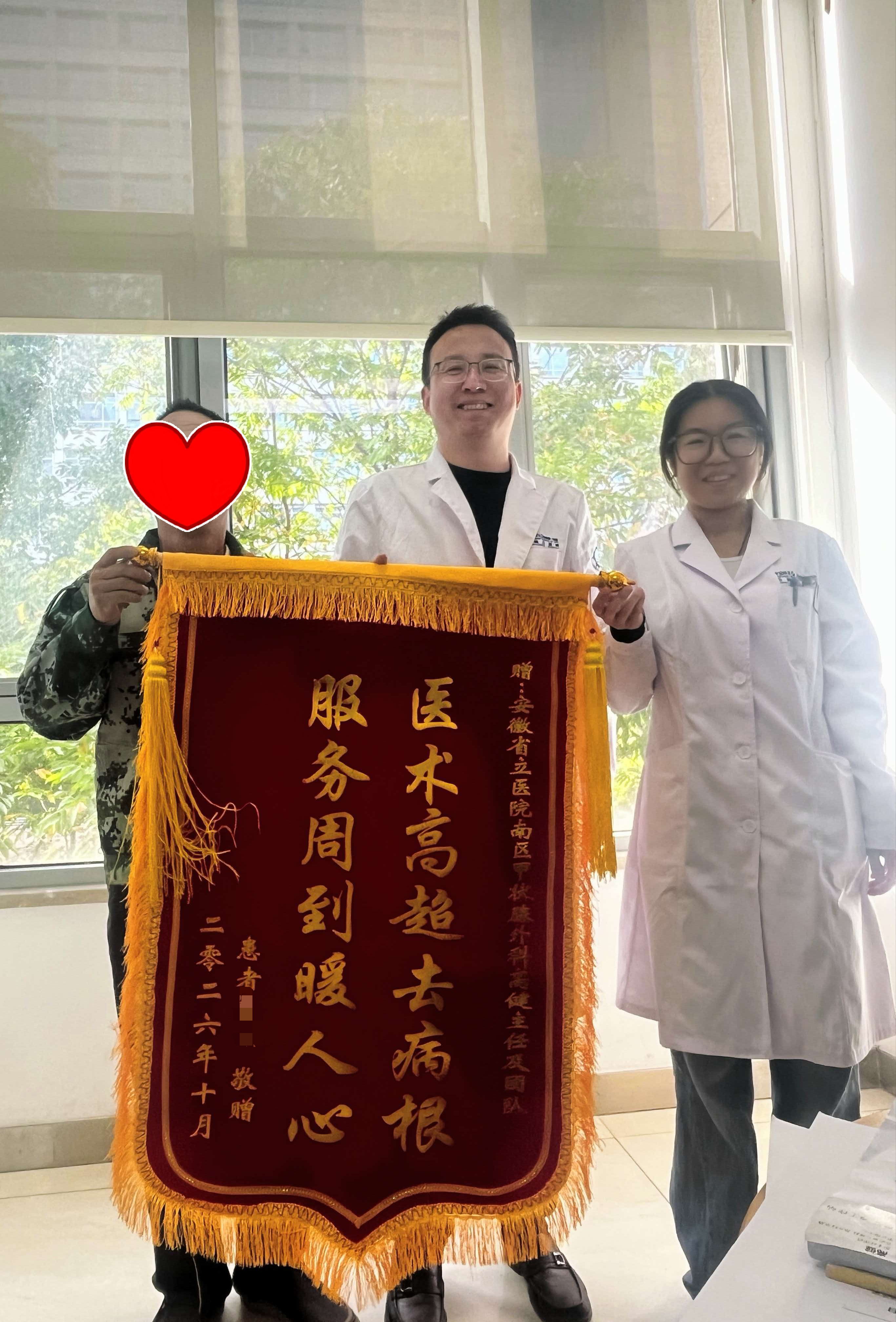 微信图片_2026-10-12_093519_463