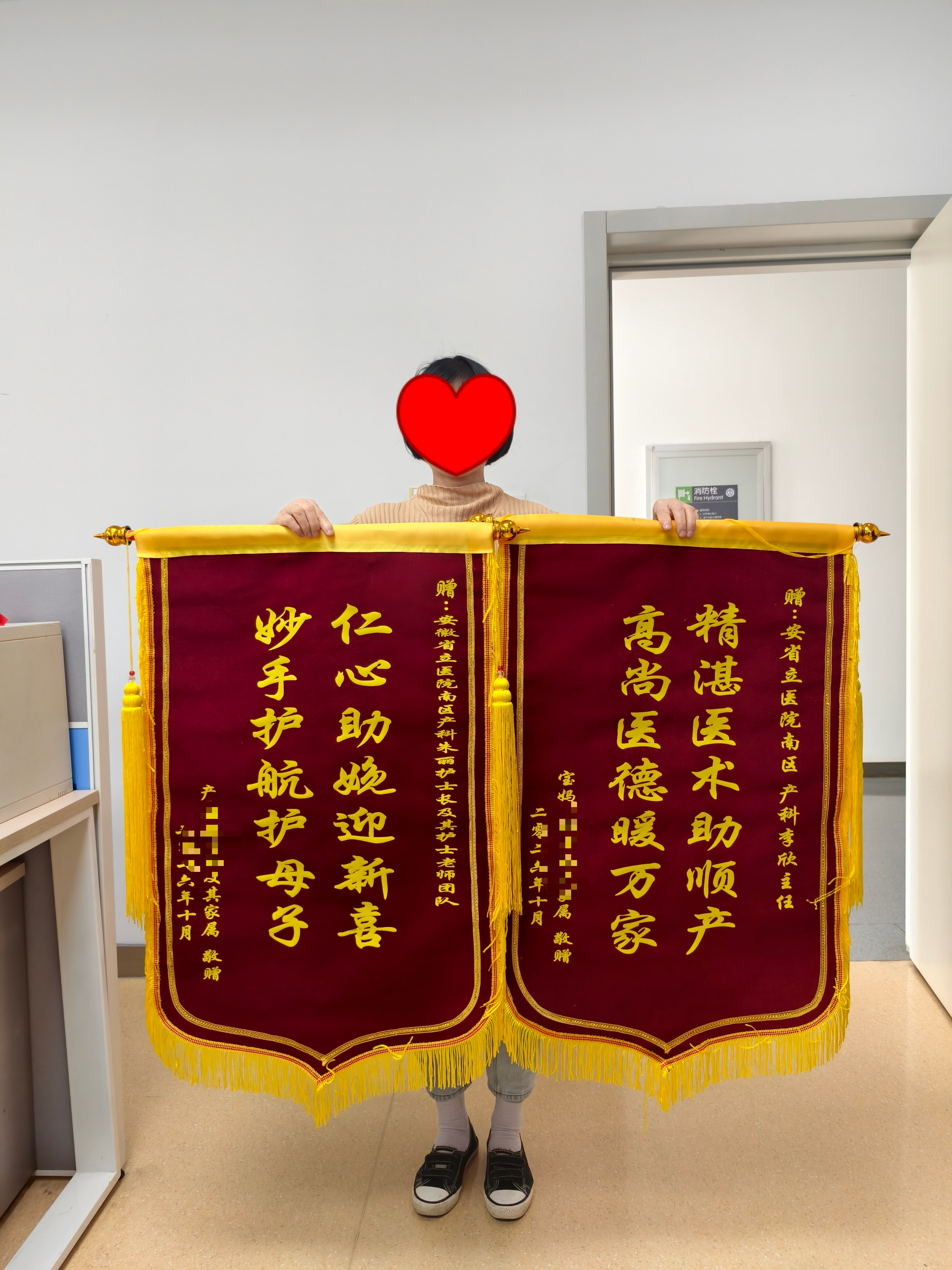 微信图片_20261012092235_395_172