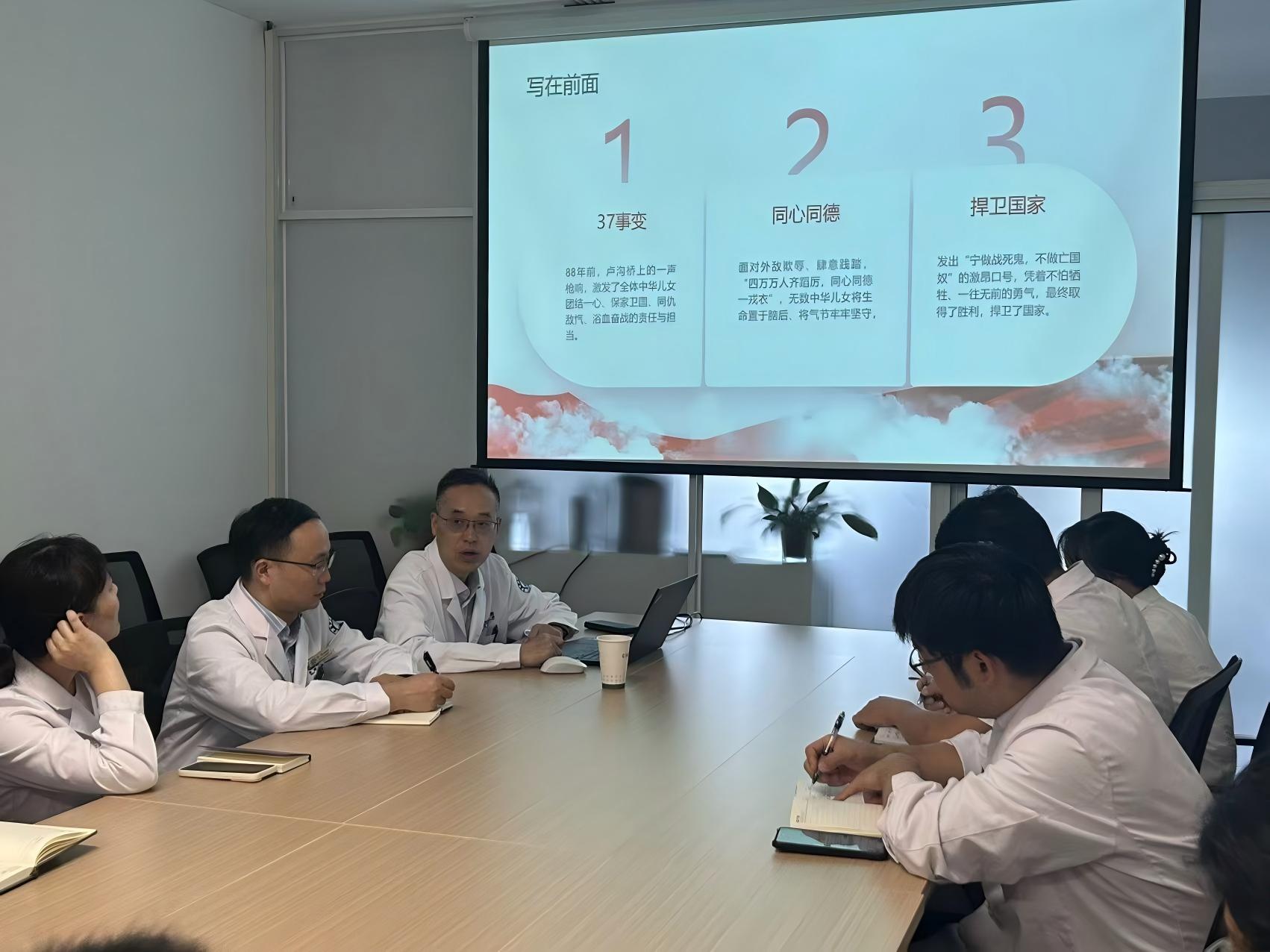 WPS图片(2)