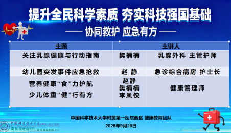 cc506f0d-8254-4c96-9af9-99ca159f8ed5