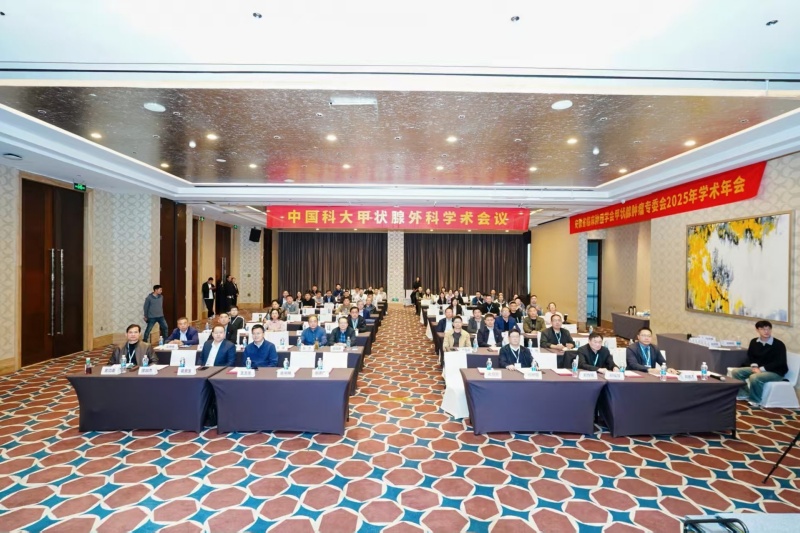 微信图片_20251110173028_256_167