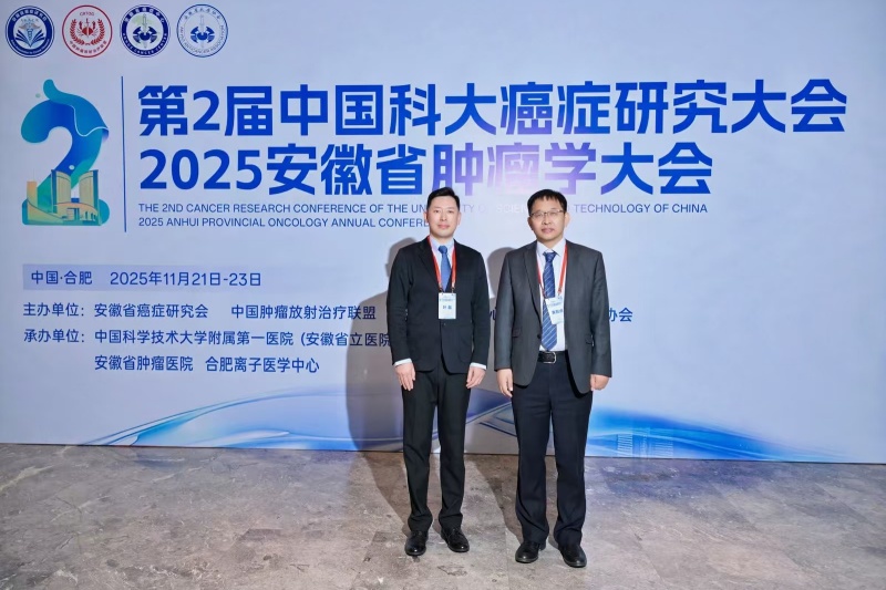 微信图片_20251125171323_414_167