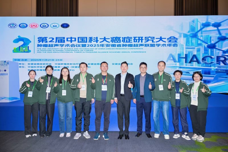 微信图片_20251125171333_422_167