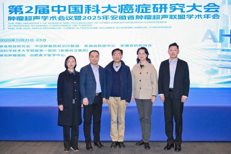 微信图片_20251125171332_421_167